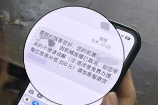 江南平台app下载安装官网截图1